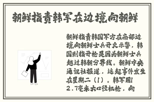 摇床打扑克剧烈运动